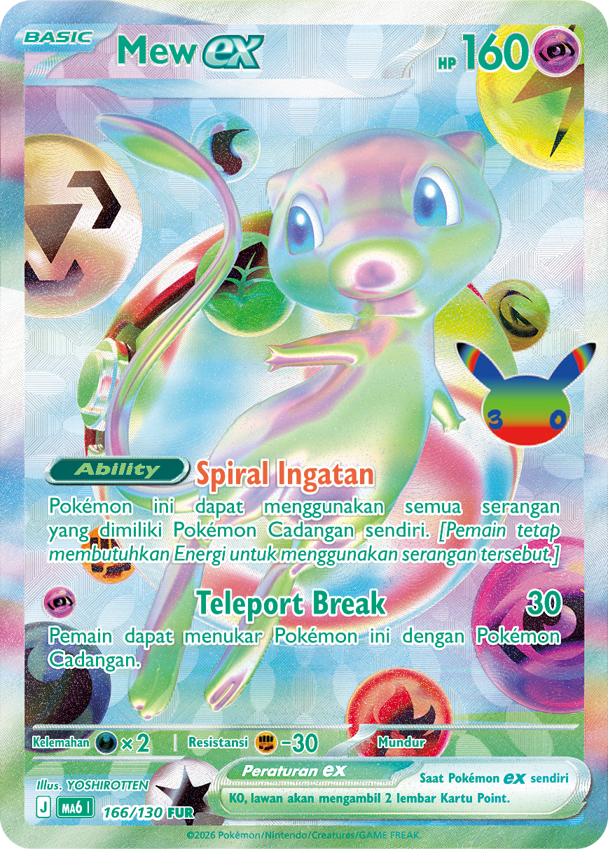 Mewtwo ex FUR Pokémon TCG 30th CELEBRATION